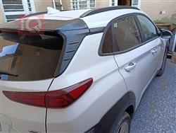 هيونداي كونا